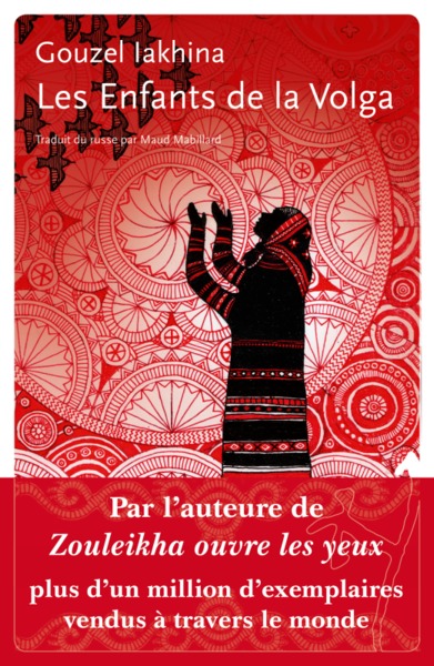 Picture of Les Enfants de la Volga