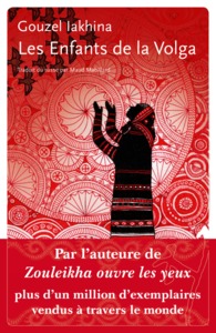 Picture of Les Enfants de la Volga