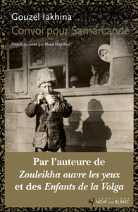 Picture of Convoi pour Samarcande