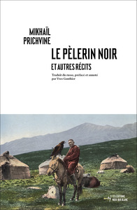 Image de Le pèlerin noir et autres recits
