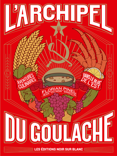 Picture of L'archipel du Goulache