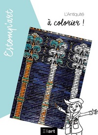 Picture of L'ANTIQUITE A COLORIER !