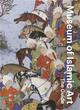 Image de Museum of Islamic Art The Guide /anglais