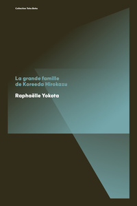 Picture of Grande famille de Koreeda Hirokazu