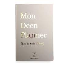 Picture of MON DEEN PLANNER - BEIGE