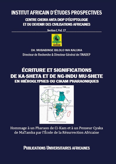 Image de Écriture et Significations de Ka-Sheta et de Ng-Indu Mu-Shete en Hiéroglyphes ou CiKam Pharaoniques