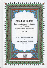 Image de Riyad asSalihin  Jardins des vertueux Les  Bilingue