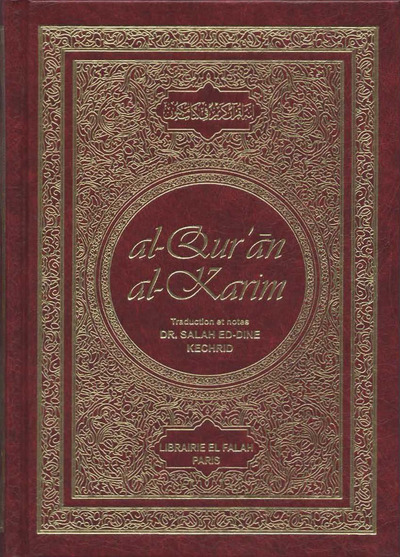 Image de CORAN BILINGUE
