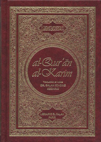Image de CORAN BILINGUE