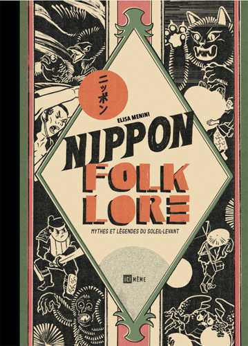Image de Nippon Folklore