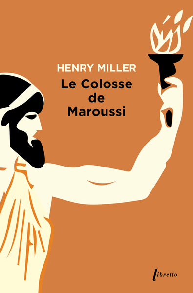 Picture of Le Colosse de Maroussi