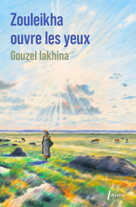 Picture of Zouleikha ouvre les yeux - Ed limitée