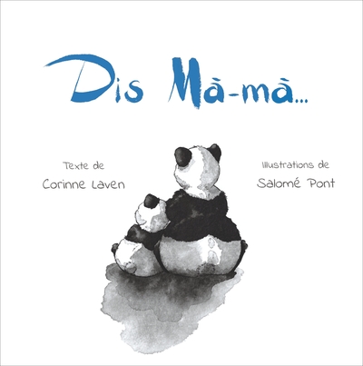 Image de Dis Ma-ma !