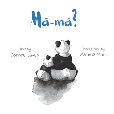Image de Ma-ma!