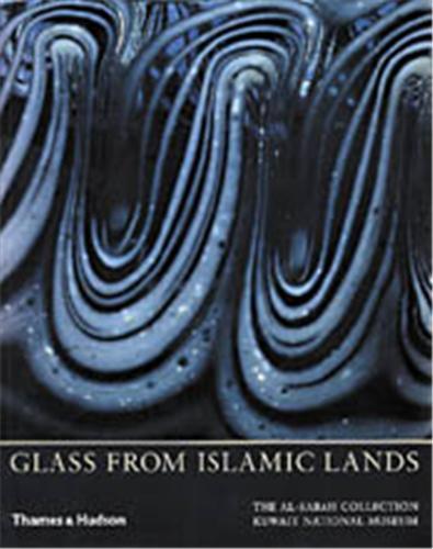 Picture of Glass from Islamic Lands (Paperback) /anglais
