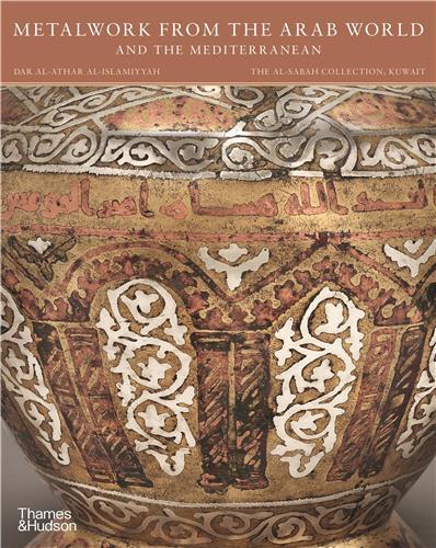 Image de Metalwork from the Arab World and the Mediterranean /anglais