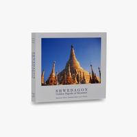 Picture of Shwedagon Golden Pagoda of Myanmar /anglais