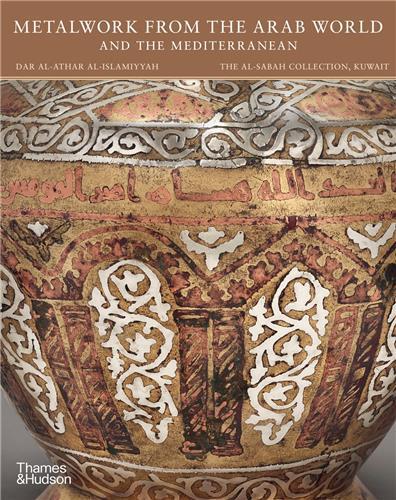 Picture of Metalwork from the Arab World and the Mediterranean (paperback) /anglais