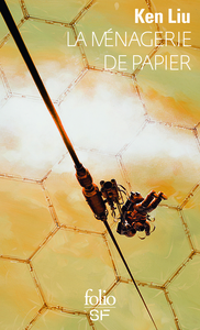 Image de La ménagerie de papier