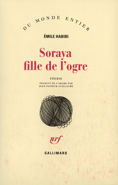 Image de Soraya fille de l'ogre