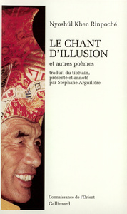 Image de Le Chant d'illusion et autres poèmes