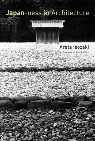 Picture of Japan-ness in Architecture /anglais