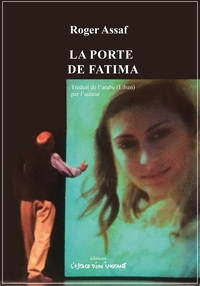 Image de La porte de Fatima