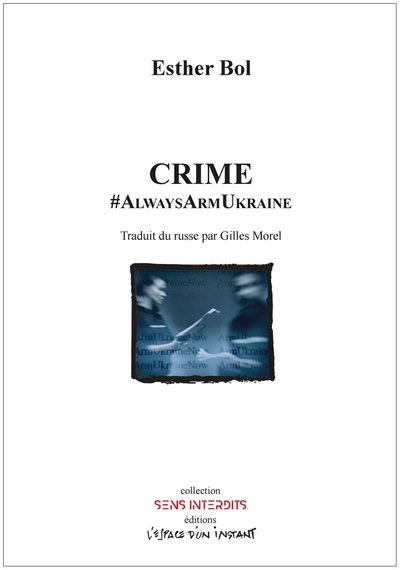 Image de Crime #AlwaysArmUkraine