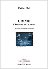 Image de Crime #AlwaysArmUkraine