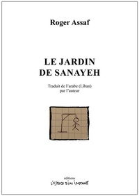 Picture of Le jardin de Sanayeh