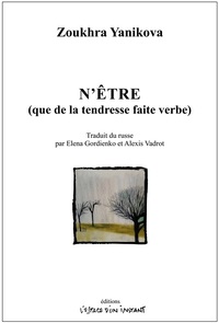 Image de N'être (Que de la tendresse faite verbe)