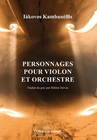 Picture of Personnages pour violon et orchestre