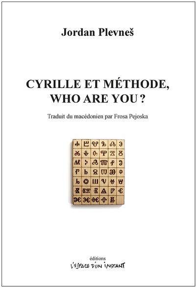 Picture of Cyrille et Méthode, who are you ?