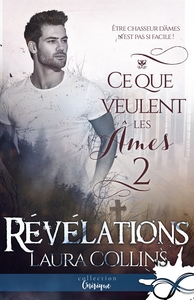 Picture of Révélations