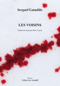 Image de Les voisins