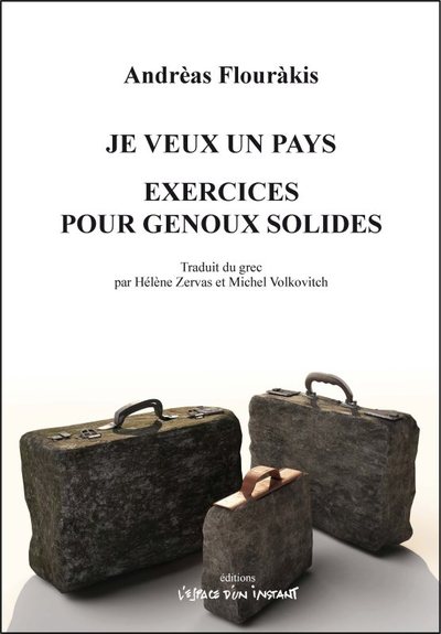 Picture of Je veux un pays / Exercices pour genoux solides