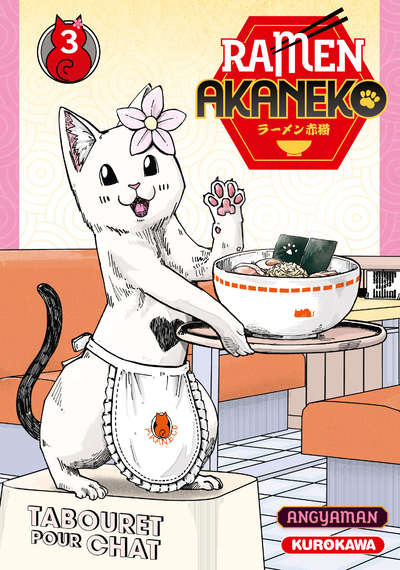 Image de Ramen Akaneko - Tome 3