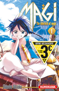 Image de MAGI - The Labyrinth of Magic - tome 1