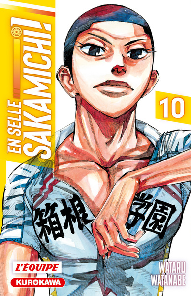 Image de En Selle, Sakamichi ! - tome 10