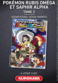 Image de Pokémon Rubis Oméga & Saphir Alpha - tome 2