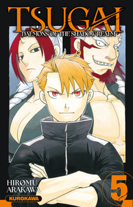 Image de Tsugai - Daemons of the Shadow Realm - Tome 5