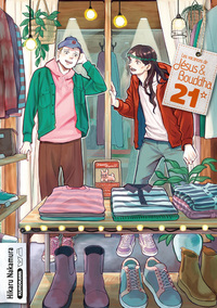 Picture of Les vacances de Jésus & Bouddha - Tome 21