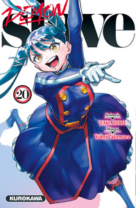 Image de Demon Slave - Tome 20