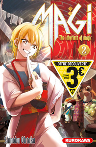 Image de MAGI - The Labyrinth of Magic - tome 2