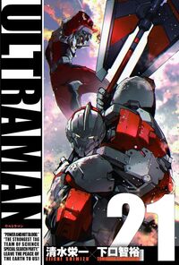 Picture of Ultraman - Tome 21