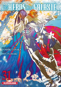 Image de Les Héros de la Galaxie - Tome 31