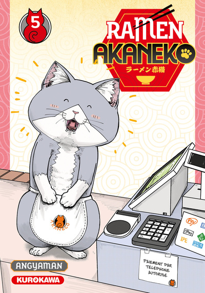 Picture of Ramen Akaneko - Tome 5