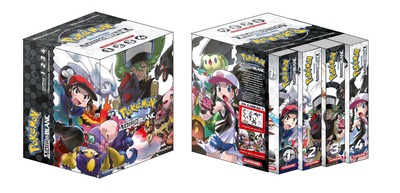 Image de Coffret Pokémon Noir et Blanc Double (tomes 1-2-3-4)