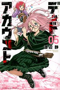 Image de Dead Account - tome 5