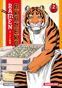 Picture of Ramen Akaneko - Tome 2